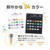 Ohuhu Acrylic Brush Acrylic Opaque Paint Markers for Storage Case and Japanese Instruction Manual Included Markers, Type, 24-Color Set, Direct-Ink