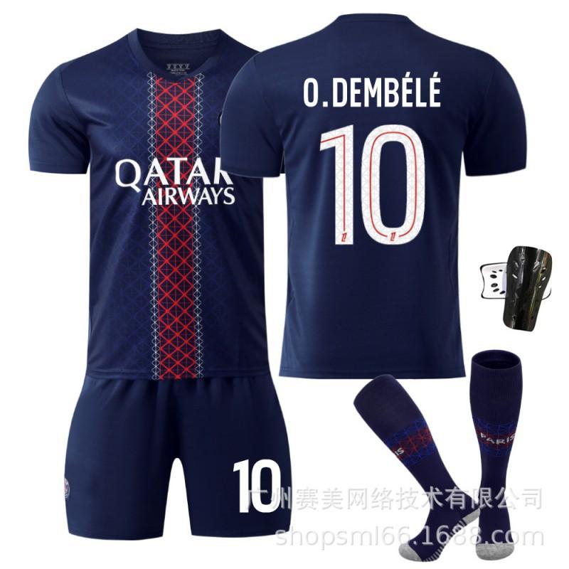 2025-26 Paříž Domácí kurt 10 Dembele 14 Dou Dětské oblečení Fotbalové oblečení Li Gangren 7 Kwara Sada dresů