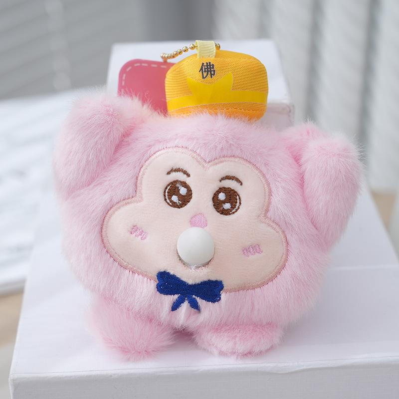 

Fluffy Monkey Plush Toy Keychain Charming Bag Charm Soft Accessory Kids For розовый