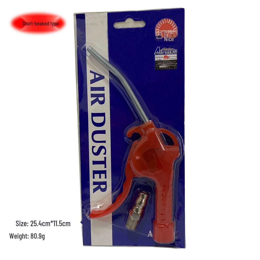 High-Quality Pneumatic Duster Gun Head with Long/Short Nozzle and Connector