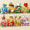 1 Stück DIY Architekturgeschäft Straßenansicht Essenshaus Bausteine Bausatz Mädchen Steine Klassisches Filmmodell Kinderspielzeug Für Kinder