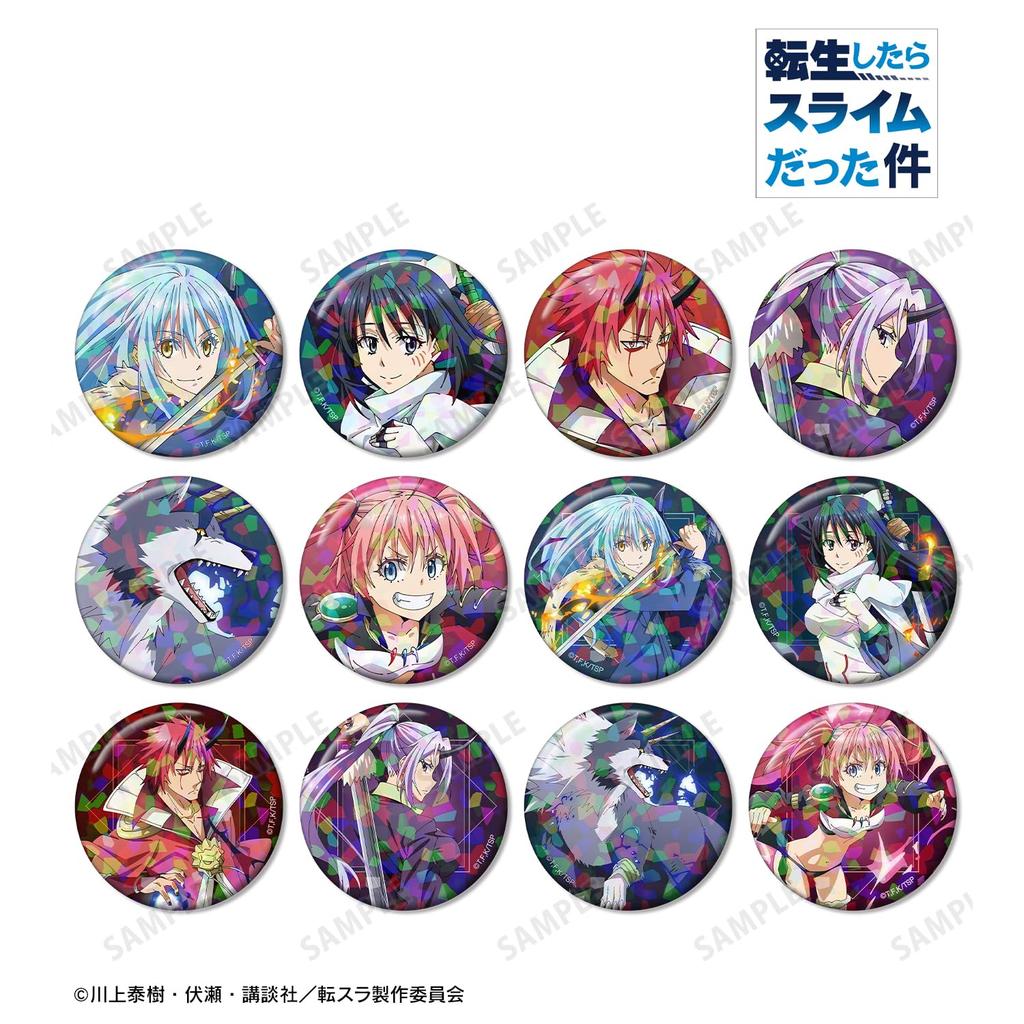 That Time I Got Reincarnated as a Slime Trading Hologram Can Badge Box of 12