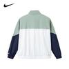 Nike Kids' 2025 Colorblock Stand-Collar Stretch Jacket