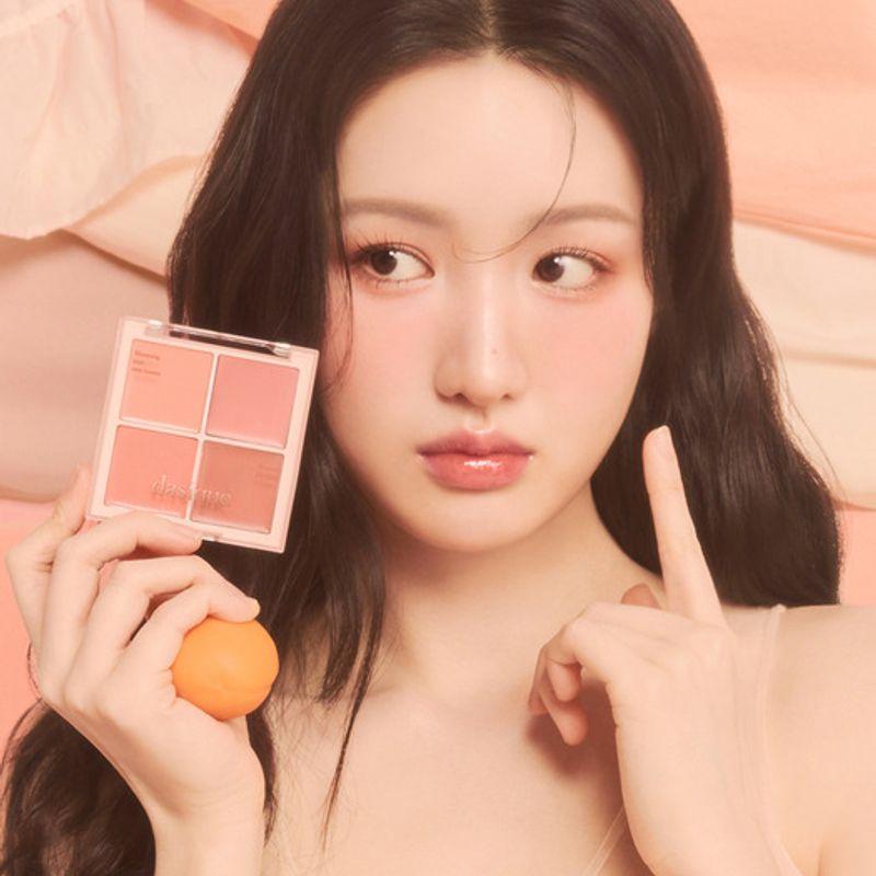 

[NEW] Blending Mood Cheek 09 Almond Vanilla
