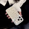 iPhone 17 Pro Max Glitzernder Leopardenmuster-Case - Modische Ledertextur, Passt für Apple 15/16.