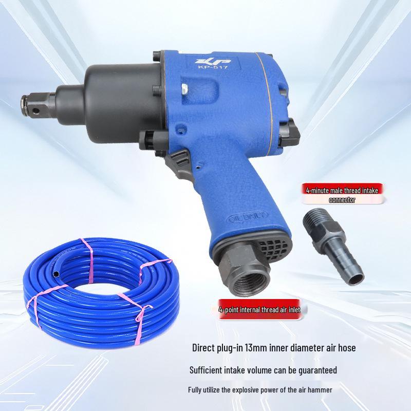 Gaobao 3/4-inch Heavy-Duty Pneumatic Wrench: Industrial-Grade High Torque Air Impact for Auto Repair and Tire Patching.