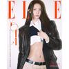 ELLE Korea März 2022 Cover YOONA +TXT BUCH IM BUCHUMSCHLAG