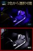 YOURS VEZEL Honda Honda Honda Y36-005 RV Dedicated LED Foot Lamp Kit [White] Dedicated Design Easy Installation [5] M