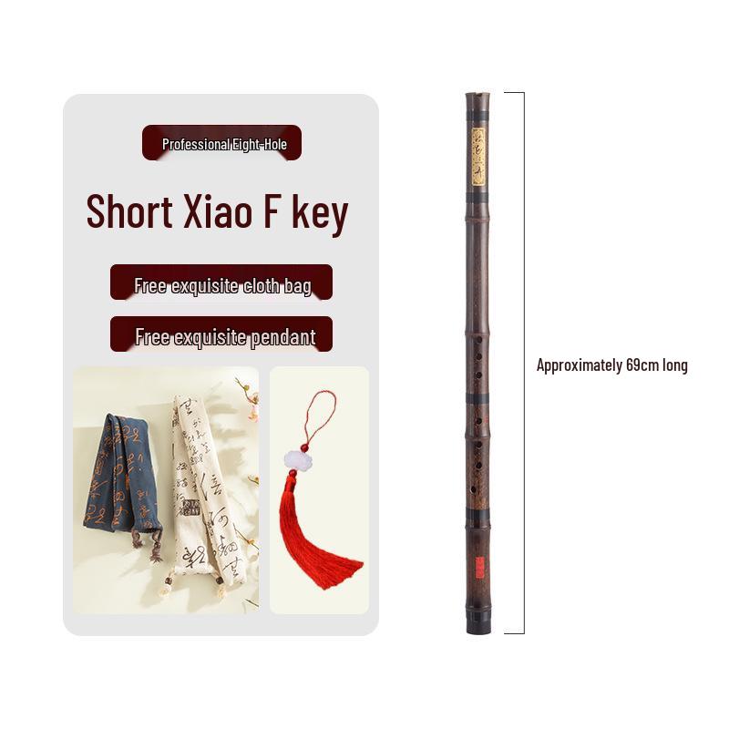Professional Eight-Hole Purple Bamboo Xiao Flute - F/G Key, Ancient Style, High-End Dong Xiao Instrument