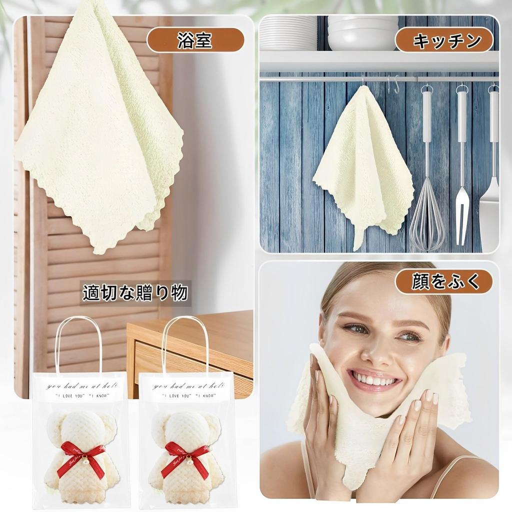 Small Gift Set of Bear Hand Perfect for Thank You Small and Popular with Great for and Other Occasions Handkerchiefs, 12, Design, Towels, Retirement,