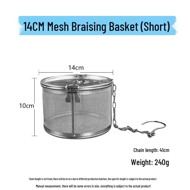 Stainless Steel Spice Cage for Cooking & Stewing