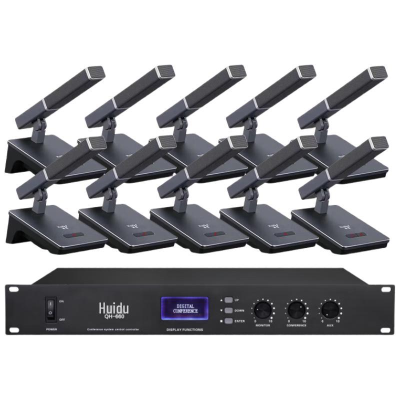 HuiDu QH-660 Professional Wired Conference Microphone System (CN version)