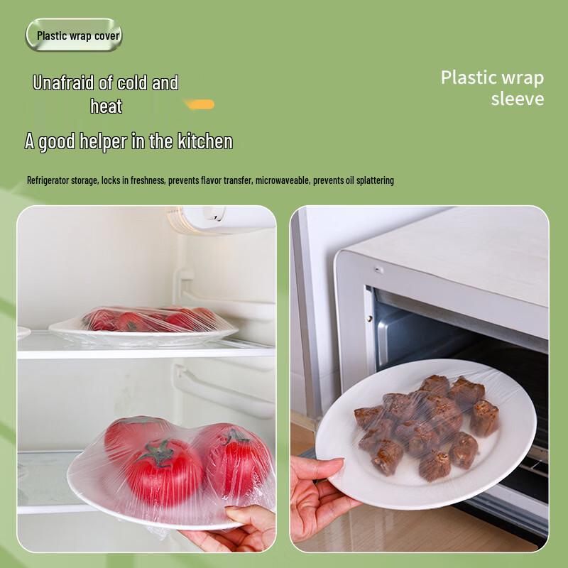 Changbaosen Wall-Mounted Disposable Cling Film Covers