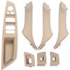 7pcs Car Interior Armrest Panel Door Handle for 5 Series F10 F18 51417225892
