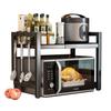 Extendable Kitchen Storage Rack for Microwave & Rice Cooker