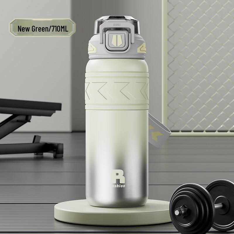 OLOEY Insulated Sports Water Bottle with Straw