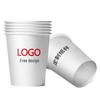 Yangge Custom Advertising Paper Cups