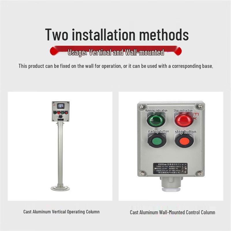 Chiweng BZC51-A4G Explosion-Proof Control Column