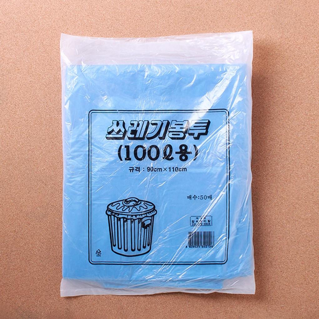 100L Blue Garbage Bags (50 Sheets) Separate Collection Recycling Bags