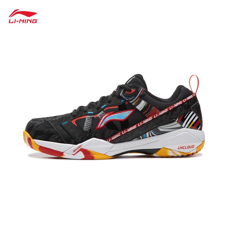 Li-Ning 2026 Professional Badminton Shoes 43