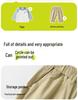 Kaka Panda Children's Spring & Autumn Woven Trousers for Boys and Girls