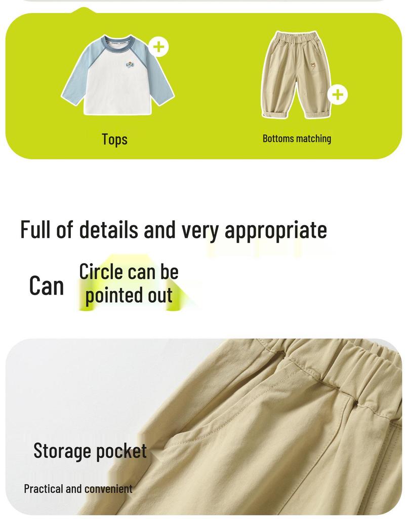 Kaka Panda Children's Spring & Autumn Woven Trousers for Boys and Girls