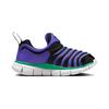 New Nike Dynamo Free Abrasion Resistant Low Top Kids Lifestyle Shoes Black Purple Children Aged 3 7 Years Old 343738-512