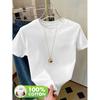 Hauts – T-shirts