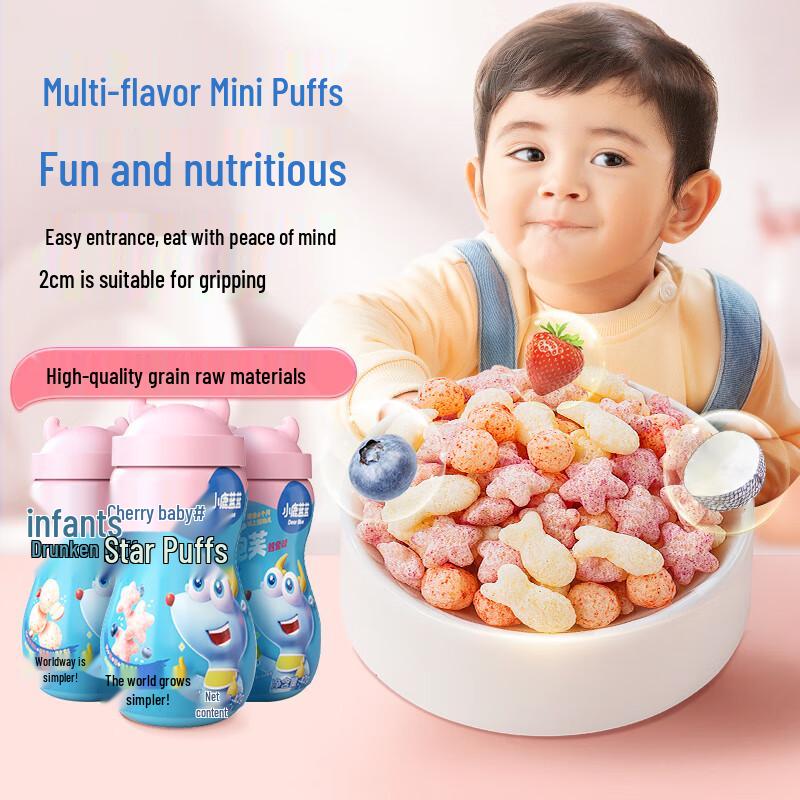 Little Deer Blue Baby Puffs & Sticks