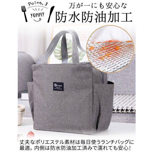 Ddice Lunchtasche, Stilvoll, Wasserabweisend, Großes Fassungsvermögen, Isoliert, Einfarbig, Perfekt für Getränke, Große Lunchtasche (Marine)