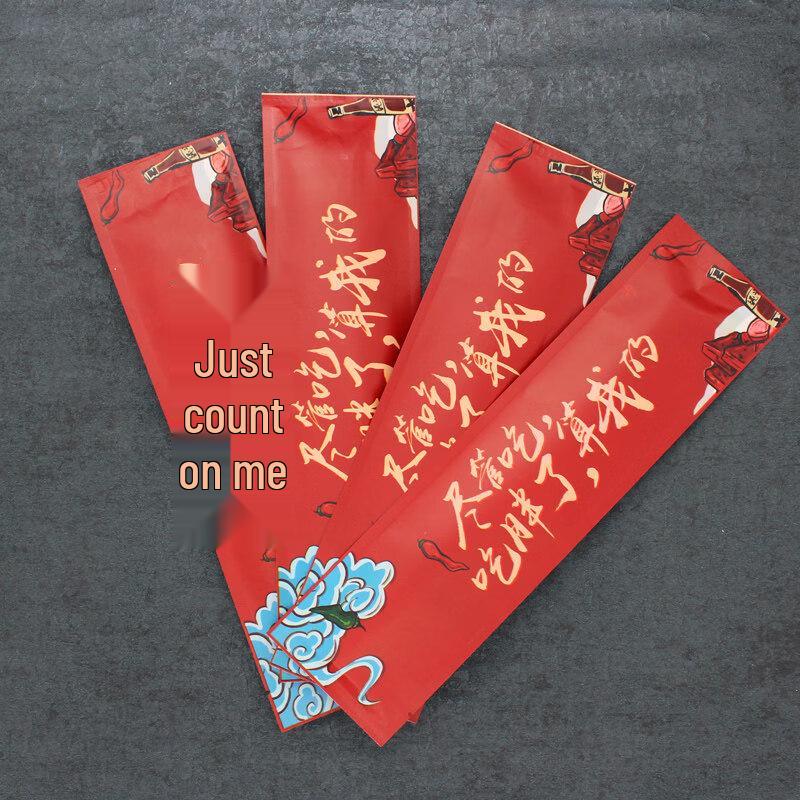 Disposable Bamboo Chopsticks Set