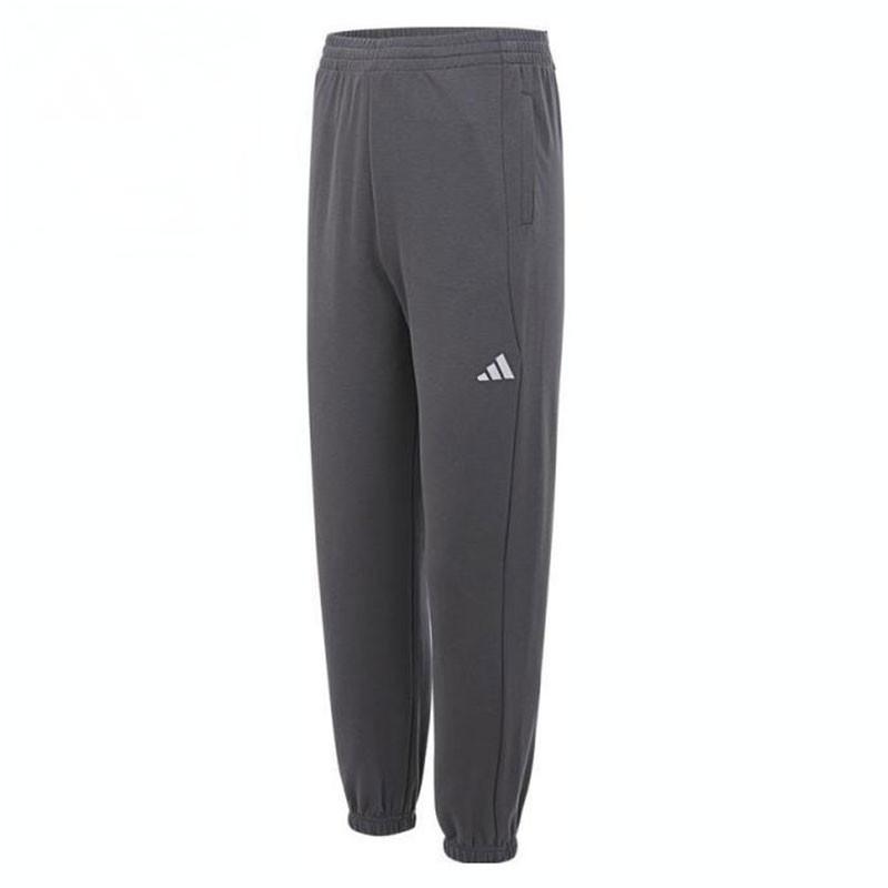 

Kids Adidas Knitted Sweatpants Gray KC1536 128