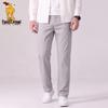 Paul Camel Men's Casual Business Straight Pants