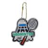 Marushin Badminton Club Retirement Reflective Nighttime 0605015000 Guts!! Keychain, Gift, Keychain, Safety,