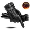 Leather Gloves Touch Screen Sheepskin Men and Women Autumn and Winter Velvet Warm Touch Screen Driving Motorcycle Sports Locomotive