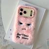 Cartoon Angry Face Expression Fluffy Plush Phone Case For iPhone17 Air 11 12 14 13 15 16 Pro Max Plus Lens Bracket Shockproof Cover