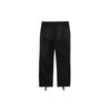 Nike X Off-White Pants Black Unisex Bottoms CU2500-010