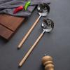 HANYANG Wooden Handle Hot Pot Spoon 304 Stainless Steel Soup Shell Soup Funnel Household Leakage Shell Extended Handle Soup Ladle Leakage Spoon