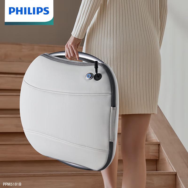 Подушка-массажер для поясницы и спины Philips