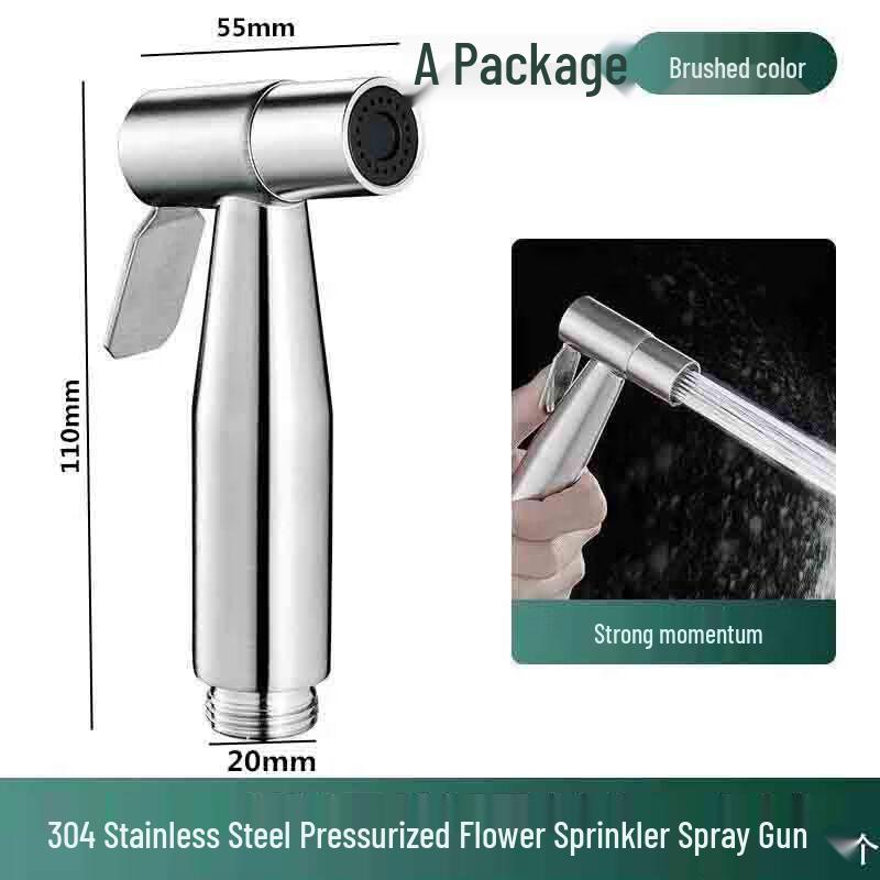 Huangchao HC503 304 Stainless Steel Toilet Bidet Sprayer Set