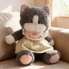 Non-Toxic 45Cm Imitation Mink Fur Cat Doll Cute Little Cat With Dress Plushies Plush Stuffed Animal Doll Children Valentine Day Children Gifts