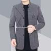 Veste d'hiver à col montant pour homme: Nouveaux Vêtements d'extérieur Décontractés Élégants