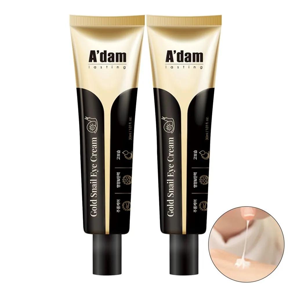 

Gold Snail Under-Eye Sagging, Eye Wrinkles, Eye Bag Lifting Snail Cream 30ml (2 Pieces)