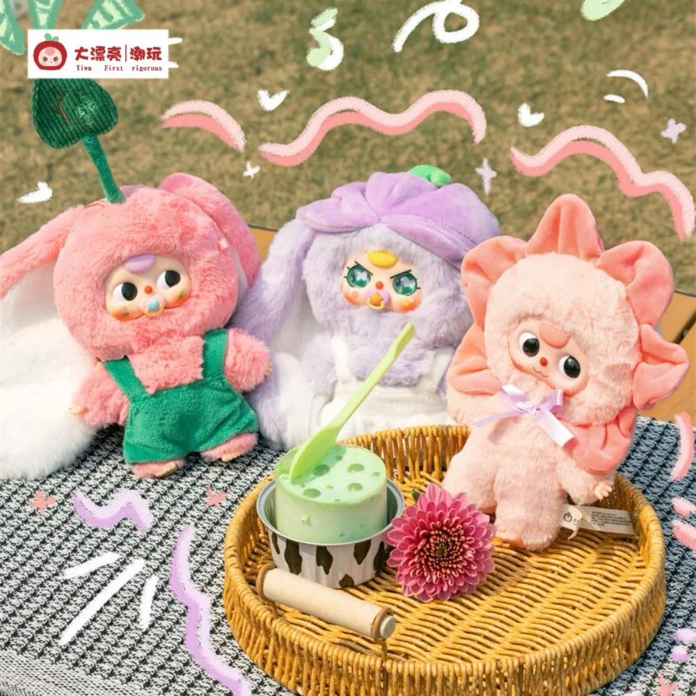 Baby Three Where Is Spring Plush Tide Play Surprise Blind Box Cute Doll Ornaments Bag Decoration Pendant Surprise Tide Play Gift