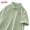 Baleno Men's Loose Fit Cool & Breathable Short Sleeve Polo Shirt