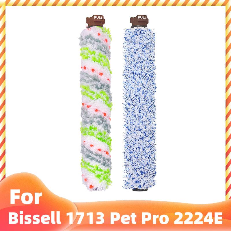 Spare For Bissell Crosswave 1713 1785 1866 1868 1934 1926 Pet Pro 2223N Cordless 2582N Hepa Filter Roller Main Brush