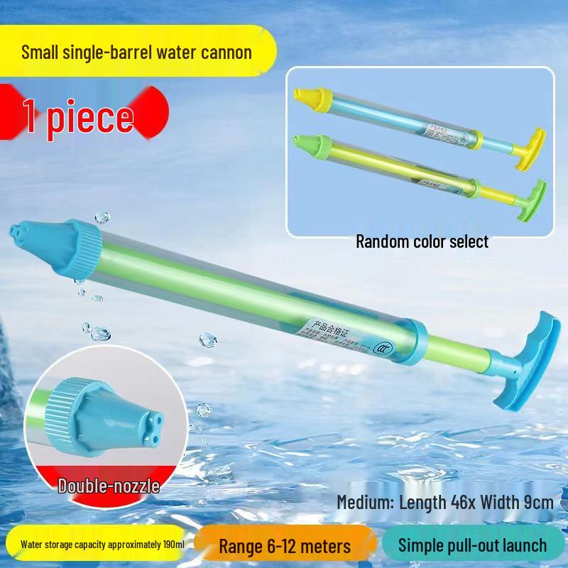 

Летний Пуш-Пул Гатлинг Водяной Пистолет: Водяная пушка большого объема для улицы для детей