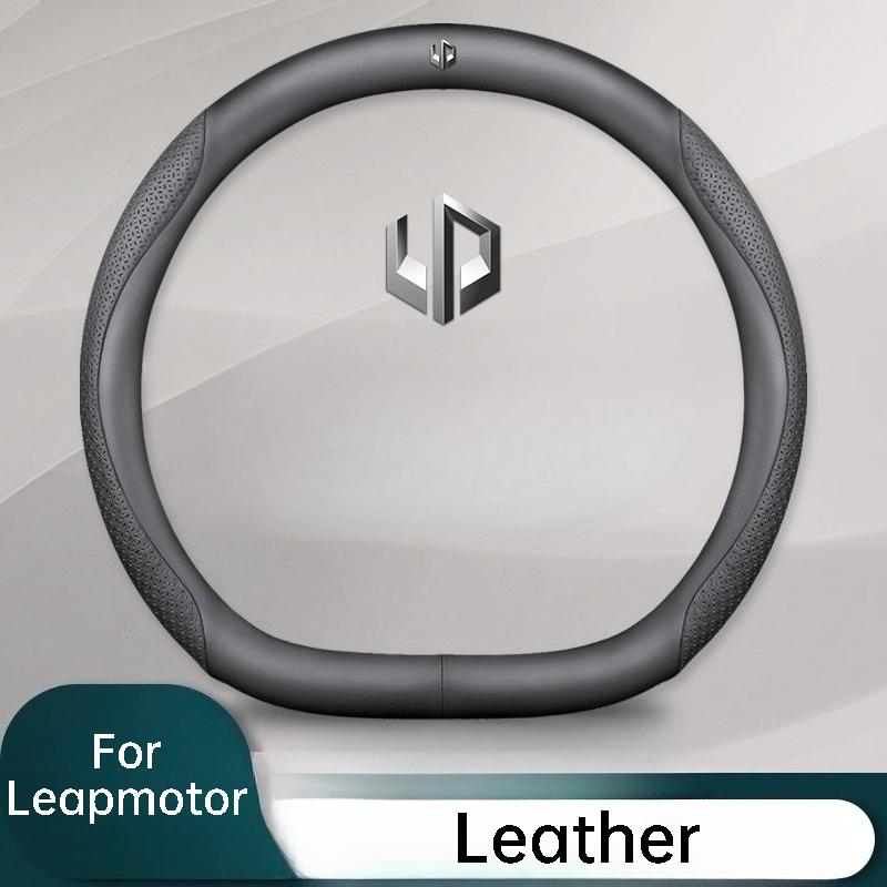 For Leapmotor T03 C11 C01 Leather Car Steering Wheel Cover Anti Slip Breathable Protecter Cover Auto Accessories
