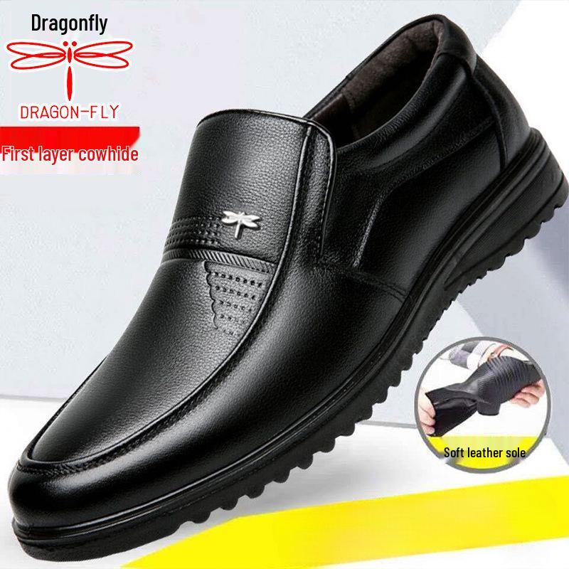 Dragonfly Men's Genuine Leather Breathable Non-Slip Casual Shoes for Middle-Aged & Elderly