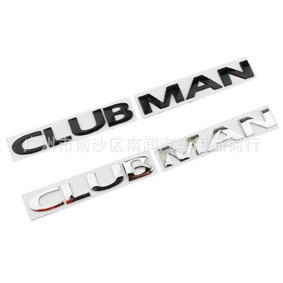 Applicabile a mini mini logo auto etichetta inglese CLUBMAN logo auto adesivo portellone posteriore, adesivo auto ricambi auto